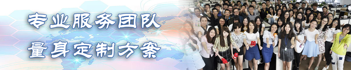 海东员工管理系统